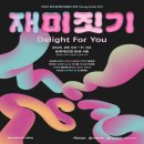 비엔날레로 이미지