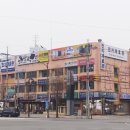 전기재료관 이미지