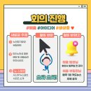 혜윰달