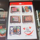 분수대숯불갈비회관 이미지