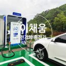 순천자연휴양림 이미지