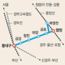 [영천시] 영천 완산동 일대 ‘영천의 강남’으로 개발된다? 이미지