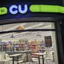 CU춘천우두점 이미지