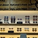 한양안경 이미지