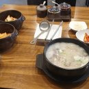 영동순대보람점 이미지