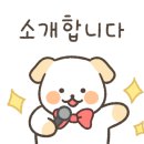 연세큰약국 이미지