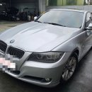 유엔모터스 이미지