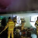 서천소방서-66 이미지