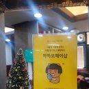 열린헤어샵 이미지
