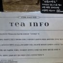 천안동남-F0023 | 천안 신부동 카페 감성 가득한 야장 코르크베이크바 천안 방문 후기