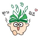 간성초등학교 이미지