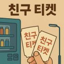 JW노래연습장 이미지