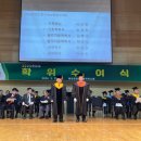 대전대학교 이미지