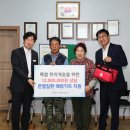 김천 한국교통안전공단 김천인터넷뉴스