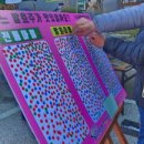 월산3리 이미지