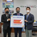 (주)알에스 이미지