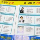 의료법인 이손의료재단 이미지