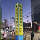 태평프라자상가 | 대전 중구 헬스장 찾는다면? 파프리카짐 태평점이 정답입니다!