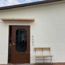 예천읍 예천시외버스터미널 앞 이미지