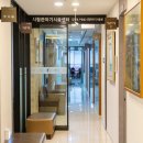 광주희망병원 이미지