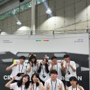 디자인고온