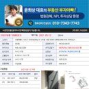 서초대로33길 22 이미지