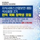 석사소프트 이미지