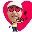 우리수한방병원 이미지