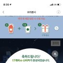 제주시 자연인 네이버블로그