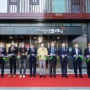 상상홀릭 이미지