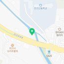 진건오남로359 이미지