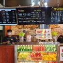 길거리아 이미지