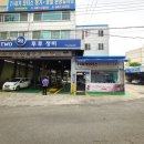 21세기자동차 이미지