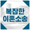법무법인든든 이미지