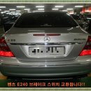 진원MOTORS 네이버블로그