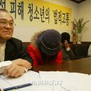 법률사무소청지