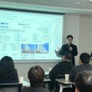 왕초보를 위한 부동산 실전 경매 | 대구경매강의 50대 왕초보도 입찰 가능해진 4주 수업 후기