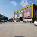 크레지움캐슬 | 익산 송학동크레지움캐슬 입주가구 세일중
