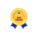힐링스트리트