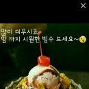 이신 이미지