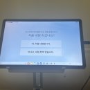 온오프피부과의원 네이버블로그