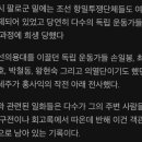 쓰리스타 이미지