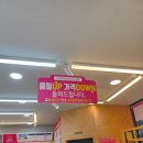 우리 안경 | 파주 안경점 추천 운정 어린이안경 가성비까지 만족한 으뜸플러스안경 파주운정역점