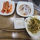 배영태한우전문점