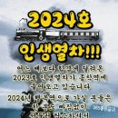 홍천시장 이미지