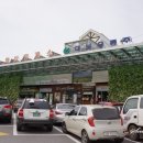 화성휴게소(상행) 이미지