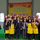 장성게이트볼장 이미지