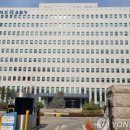 대전검찰어린이집 이미지