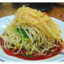 원대복집 이미지