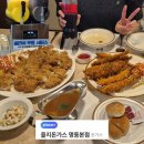 퍼주면돼지 | [을지돈가스 명동본점] 이렇게 퍼주면 뭐가 남아요 사장님 ? 내돈내산 후기